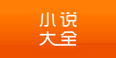 竞技宝app